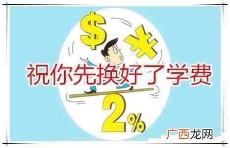 趋什么避什么,请问一下趋和避组成成语怎么组，谢谢？