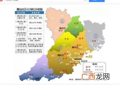 汕尾市是哪个省,广东省汕尾市是广东的什么位置？