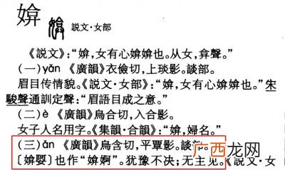 追索权是什么意思,保留追索权是什么意思？