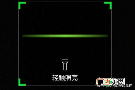 微信如何通过扫码付款,微信如何通过扫码付款？