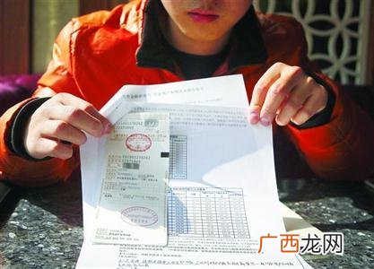 征信纯白户好吗,纯白户征信报告什么样子?