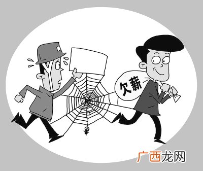劳务纠纷打什么电话如何进行维权,12333和12345举报哪个好用？