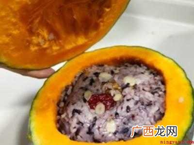 银南瓜怎么吃