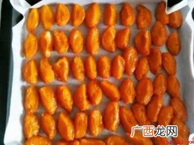 杏肉干怎么吃