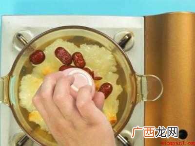 银木耳怎么吃