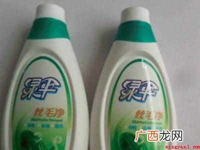 真丝衣服染色怎么洗掉妙招