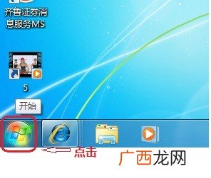 怎么查自己网络的服务器地址,我的电子邮件地址怎么才能找到？