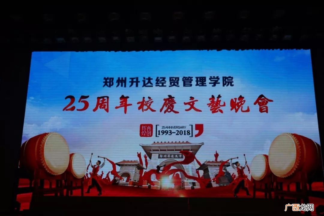 二胡万马奔腾描写的是什么谁知道,中国民乐中演奏难度最高的曲目是什么?不要说的太笼统,如果有多首请相比较下给出一个答案。打酱油勿来?