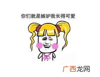 什么叫质壁分离什么梗,什么是质壁分离？