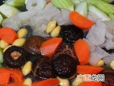 杏银怎么吃