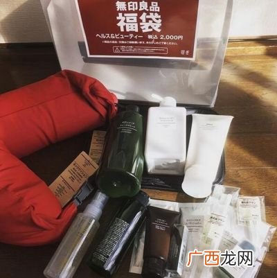 无印良品是什么,无印良品到底是经营什么的?和吾饮良品没关系吗？