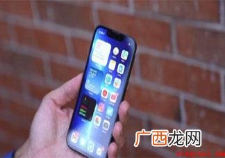 iPhone为何坚持不懈用直屏 iPhone为什么坚持用直屏