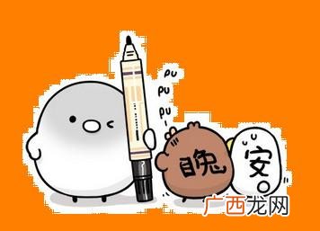 ps是什么意思网络用语,网络流行语ps是什么意思?