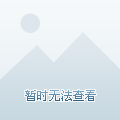 青海的哪里有大的沙漠,山西哪里有沙漠？