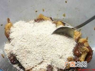 定襄蒸肉怎么吃
