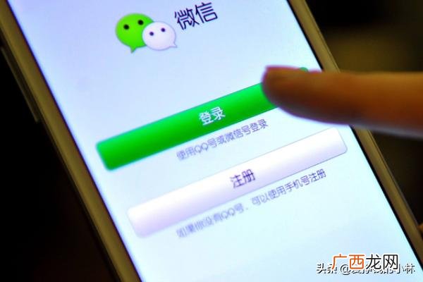 怎么注册微信号码不用手机号,微信号是原来的手机号,手机号不用了，微信也登不上了？