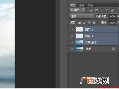 ps全选图层快捷键是什么
