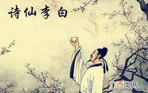 诗仙李白铁杵成针的简短故事 铁杵成针的故事和含义