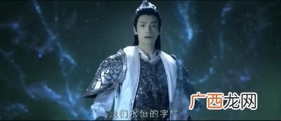 香蜜沉沉烬如霜水神在第几集被杀死的,旭凤毁掉寰谛凤翎第几集？