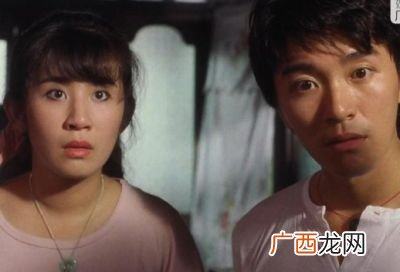 吴君如和周星驰演的电影,周星驰和钟楚红演的电影？