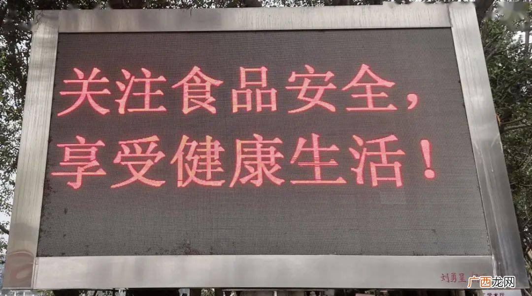 历览前贤国与家写的哪个朝代,不要炫富的文言文？