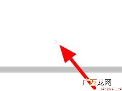 页码为什么总是和上一页一样