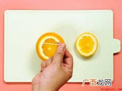 怎么吃橙子