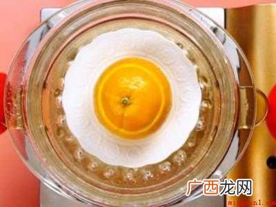 怎么吃橙子