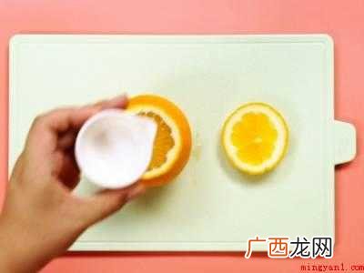 怎么吃橙子