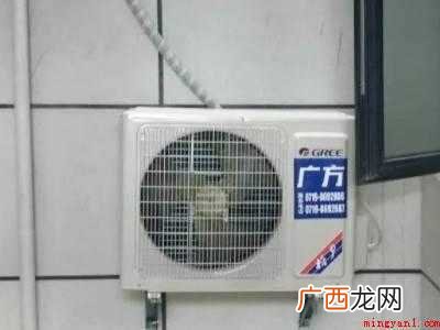 空调外机共振噪音怎么解决
