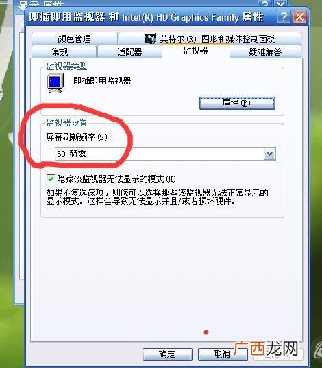 1赫兹是什么意思,赫兹是什么单位?什么概念?