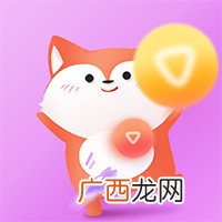 李杜文章在光焰万丈长的意思,光芒万丈中的李杜指的是谁？