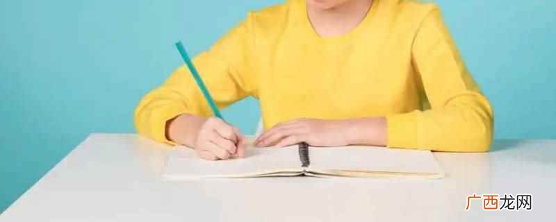 中考完后草稿纸会复查吗