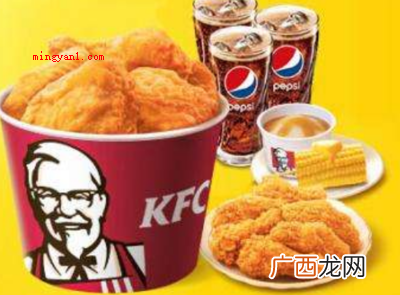 肯德基全家桶包含1瓶1 肯德基全家桶里面都有什么