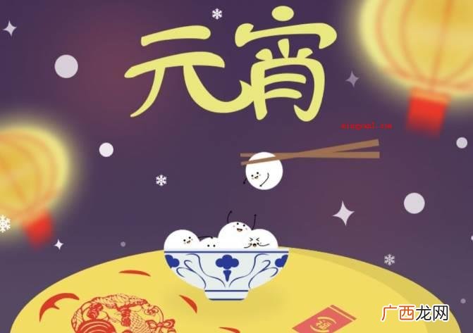 01 阖家幸福和合家幸福有什么区别？