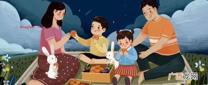 01 阖家幸福和合家幸福有什么区别？