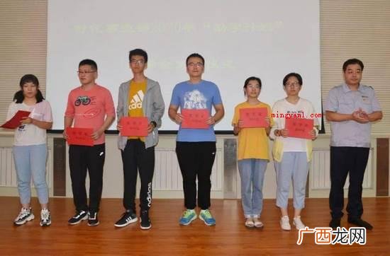 普本高校、高等职业学校国家励志奖学金管理方法 国励奖学金发放时间是什么时候？
