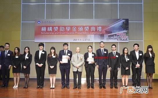 普本高校、高等职业学校国家励志奖学金管理方法 国励奖学金发放时间是什么时候？