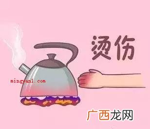 成年人烧伤面积测算口决 烧伤面积口诀三三三五六七是什么意思？