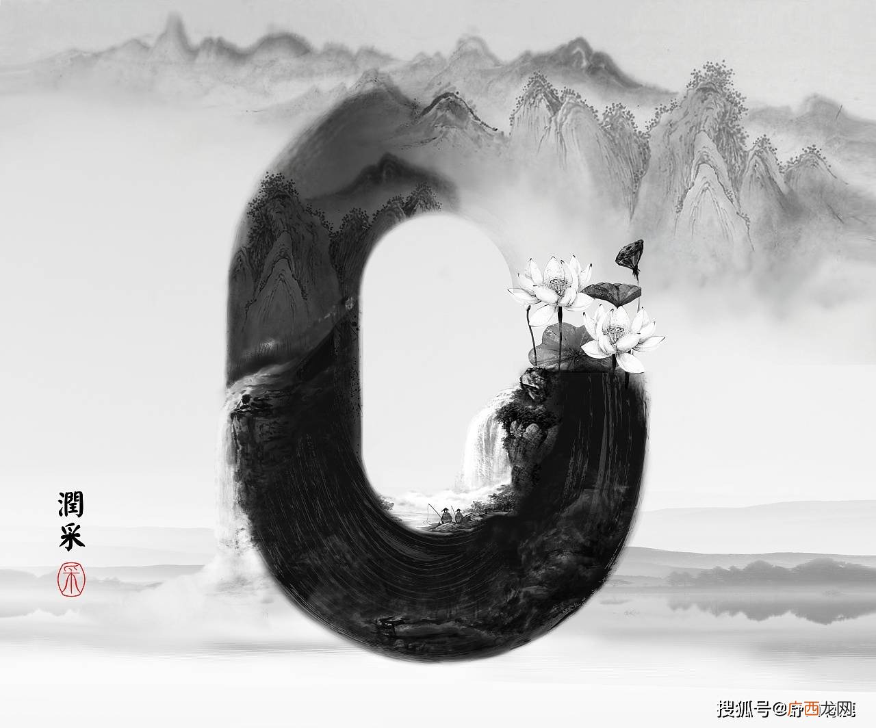 人有定数因果循环什么意思,世间万物即有定数什么意思？