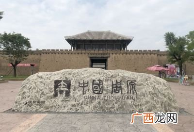 岐山县景点,2021宝鸡市周原景区免费吗？