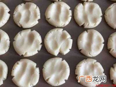 再制干酪怎么吃