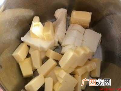 再制干酪怎么吃