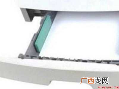 复印件怎么复印