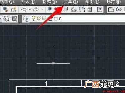 cad比例尺