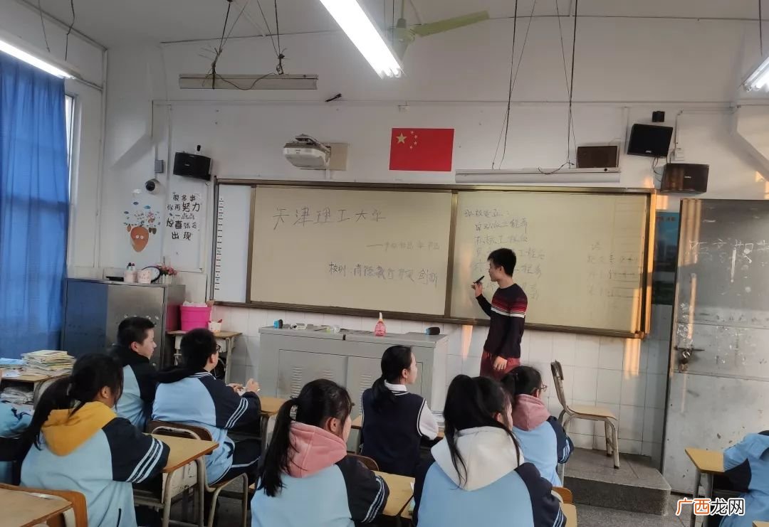 学校联谊的意义,大学生联谊是干什么的？