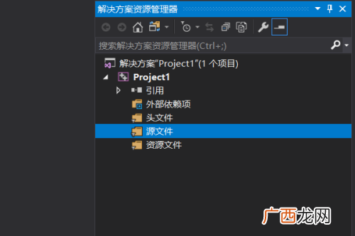 vs2010怎么用啊,visoulstudio2010怎么用？