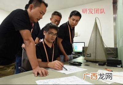 rd是什么职位,RD在电子厂是什么职位？