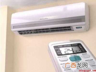 空调e7最简单的处理方法
