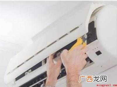 空调e7最简单的处理方法